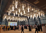 King Fahad Cultural Centre thumb 6